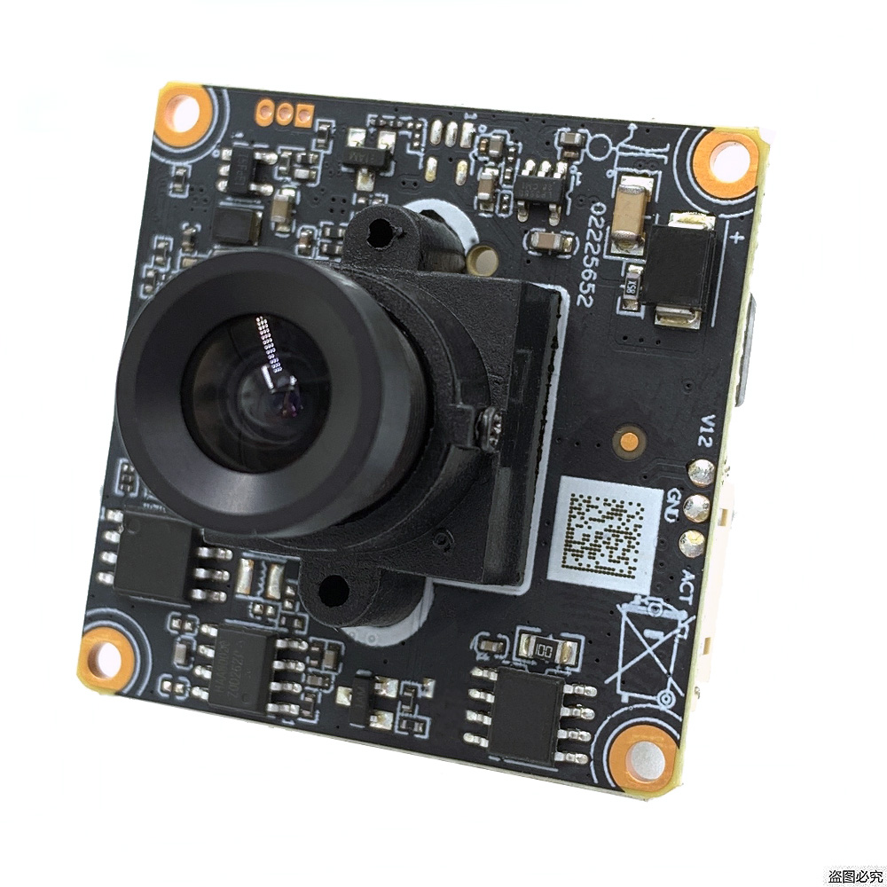 H.265+2.0MP Blacklight 0.0001L - Microphone Module ulasan dan harga